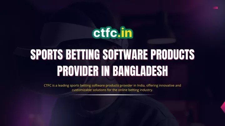 sports betting software products provider