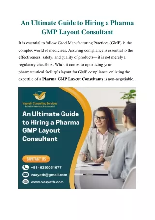 An Ultimate Guide to Hiring a Pharma GMP Layout Consultant