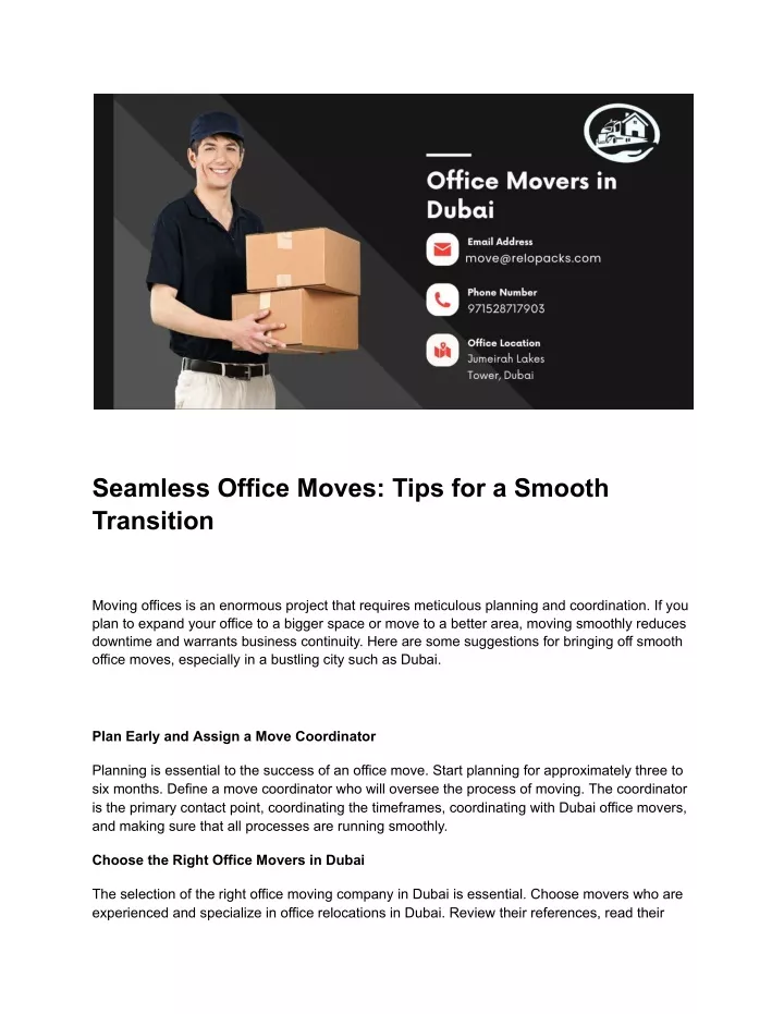 Ppt Seamless Office Moves Tips For A Smooth Transition Powerpoint Presentation Id 13255061