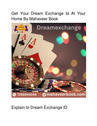 get your dream exchange id at your home