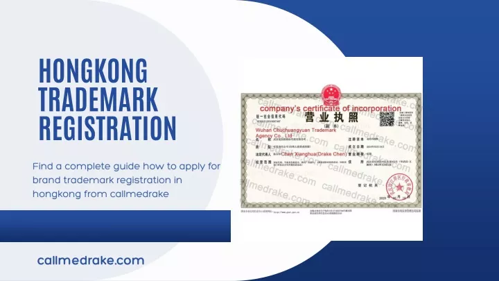 hongkong trademark registration