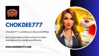 ufabet
