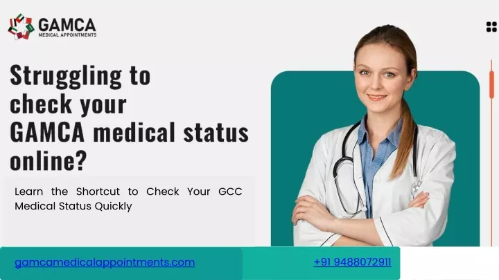 learn the shortcut to check your gcc medical