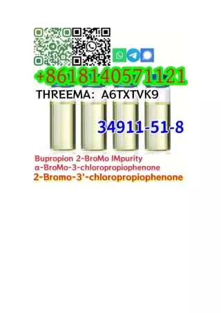 (Buy)Wholesale 2-Bromo-3'-chloropropiophenone CAS 34911-51-8 98%