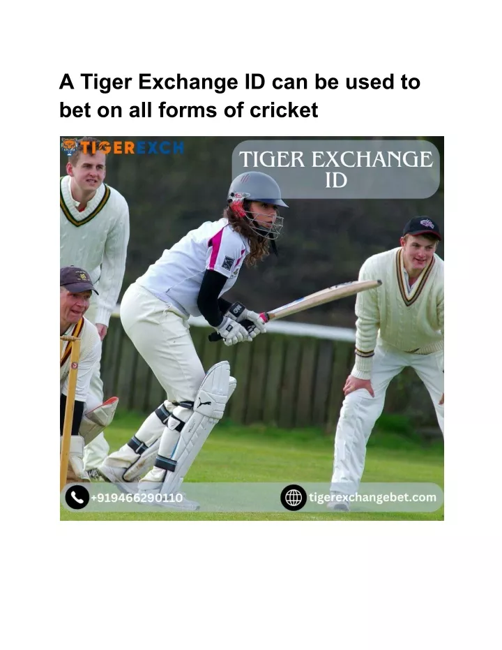 a tiger exchange id can be used