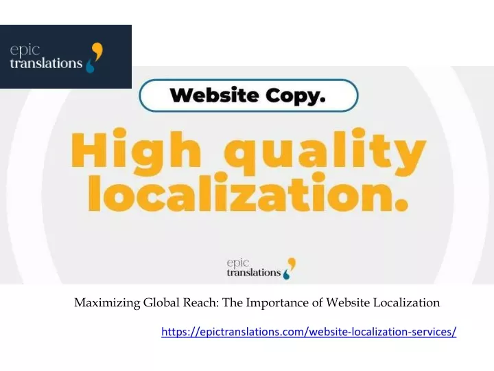 maximizing global reach the importance of website