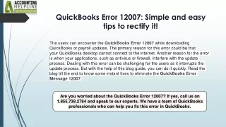 How to overcome Can't Update QuickBooks Error 12007 issue