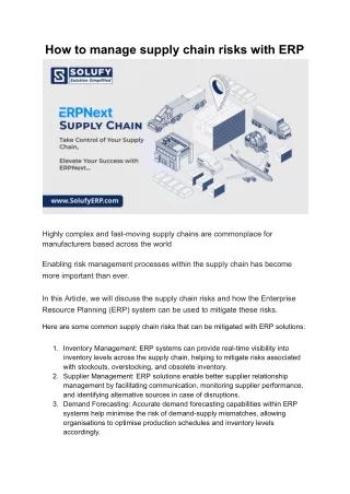 ERP For Supplychain Management