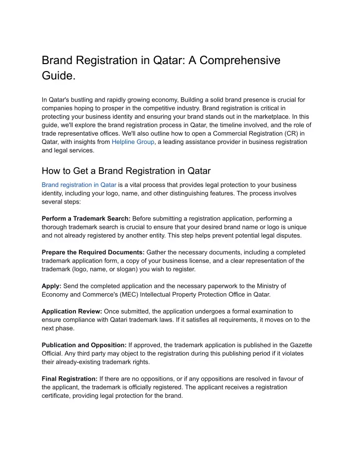 brand registration in qatar a comprehensive guide