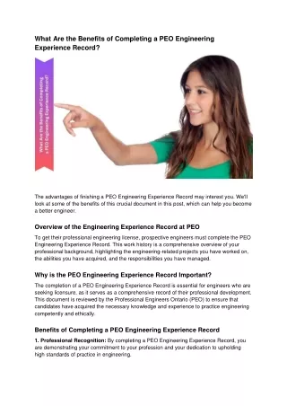 What Are the Benefits of Completing a PEO Engineering Experience Record