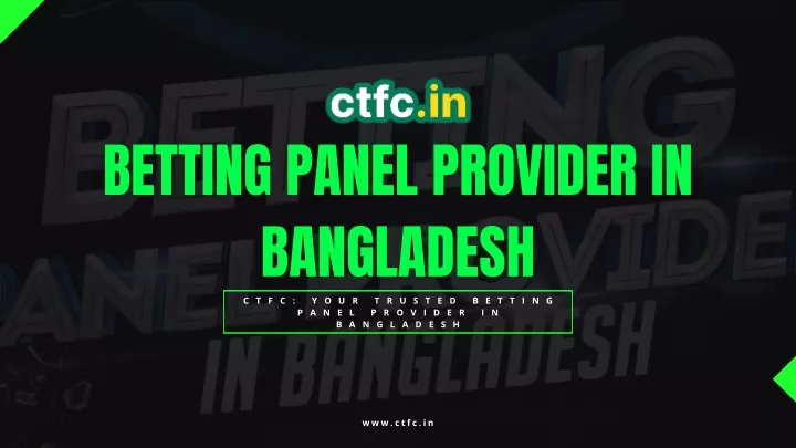 betting panel provider in bangladesh