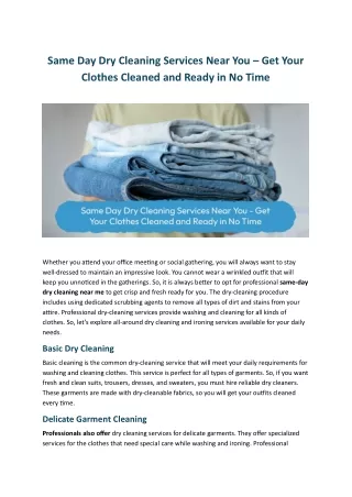 Same Day Dry Cleaning Services Near You – Get Your Clothes Cleaned and Ready in Time