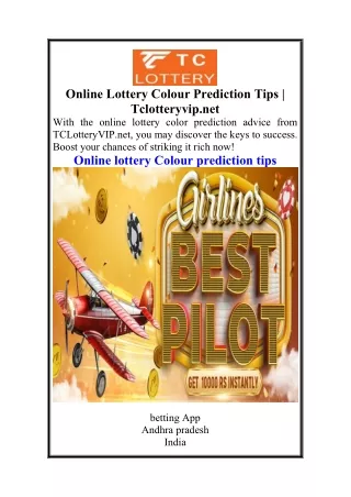 Online Lottery Colour Prediction Tips  Tclotteryvip.net