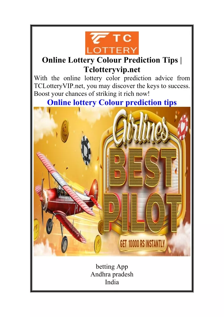 online lottery colour prediction tips