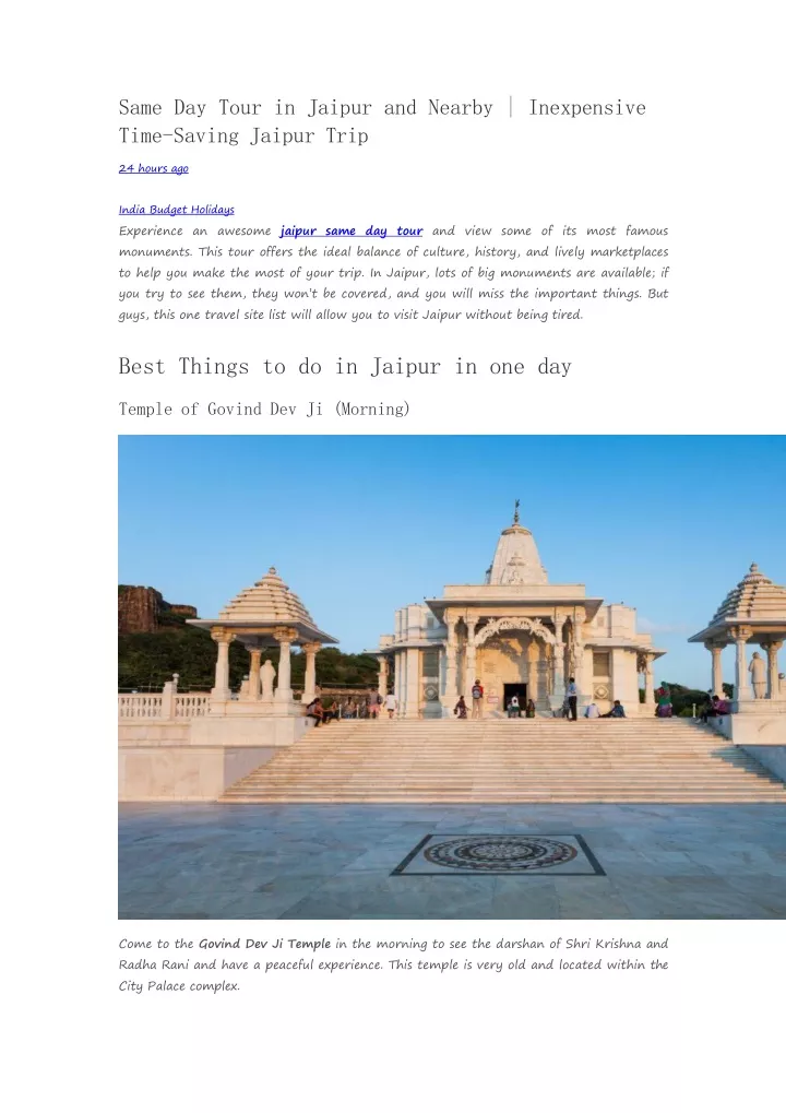 same day tour in jaipur and nearby inexpensive