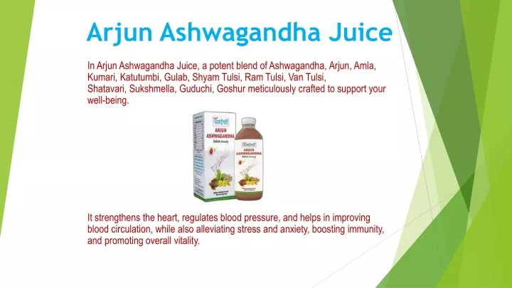 arjun ashwagandha juice