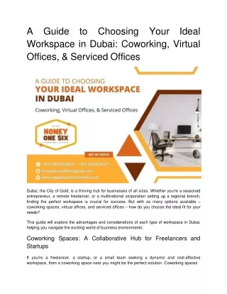 A Guide to Choosing Your Ideal Workspace in Dubai_ Coworking, Virtual Offices, & Serviced Offices