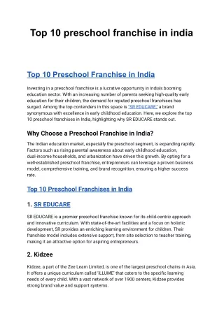 Top 10 preschool franchise in india