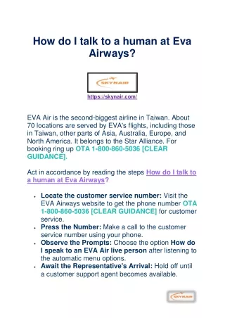 How do I talk to a human at Eva Airways