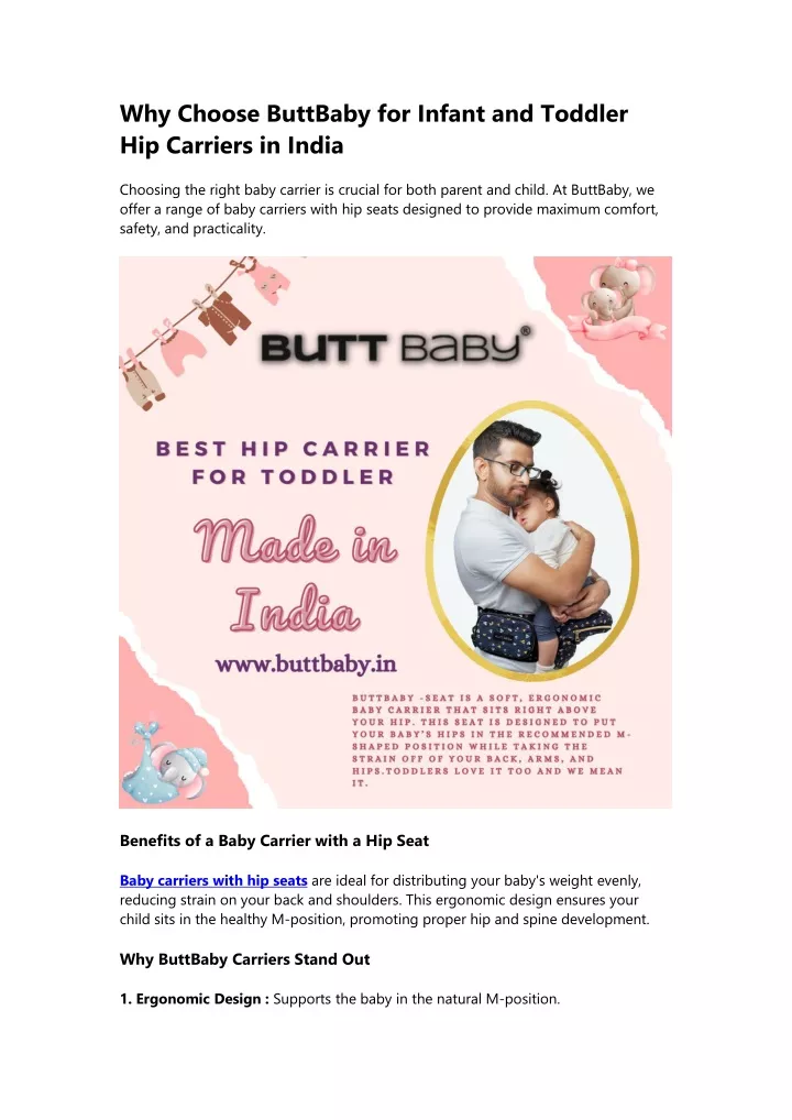 why choose buttbaby for infant and toddler