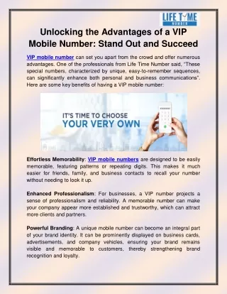 VIP Mobile Number