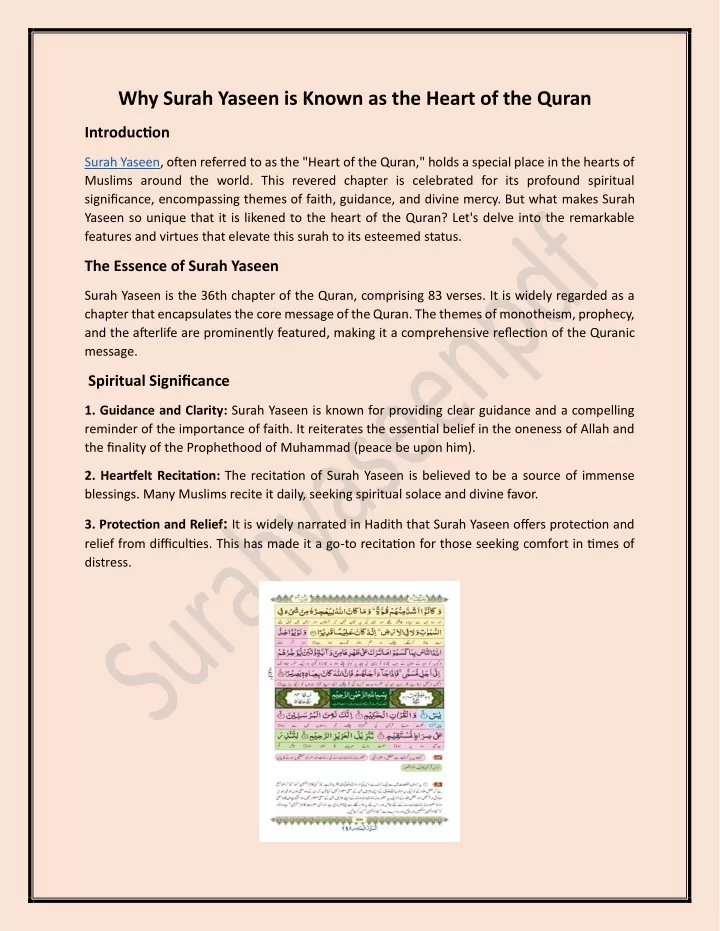 why surah yaseen is known as the heart