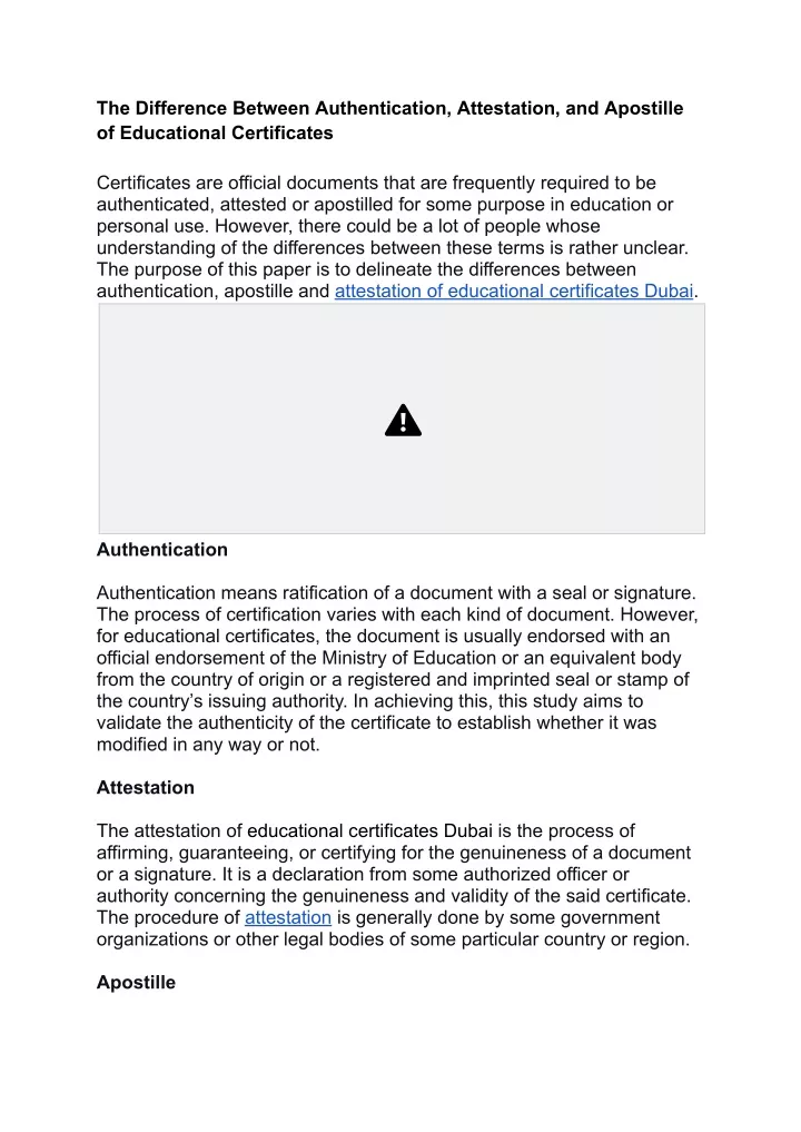 the difference between authentication attestation