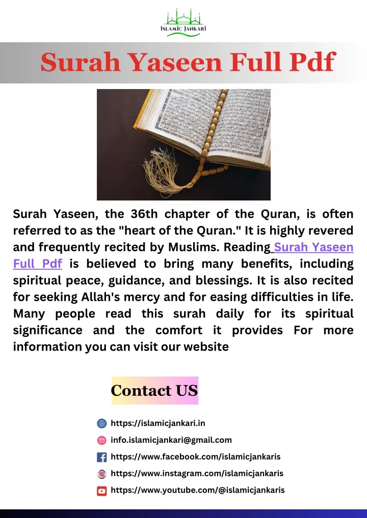 surah yaseen full pdf