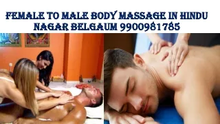 Della Spa In Belgaum 9900981785