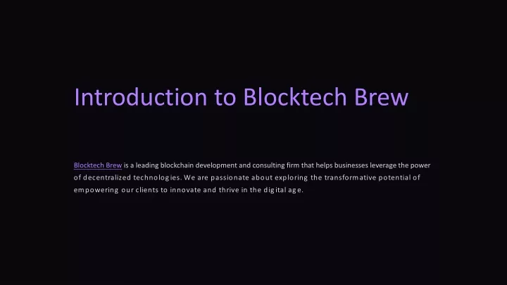 introduction to blocktech brew