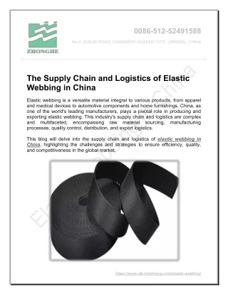 The Supply Chain and Logistics of Elastic Webbing in China