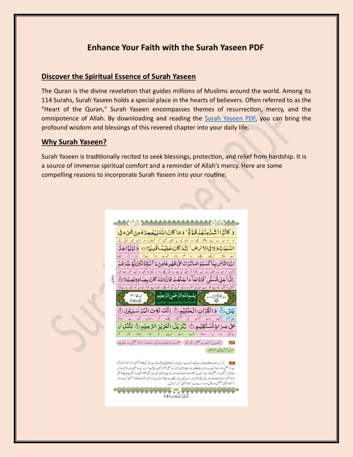 enhance your faith with the surah yaseen pdf