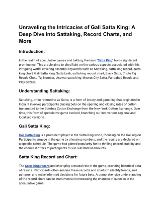 Gali Satta King (1)