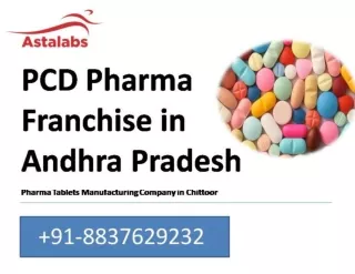 Pharma Tablet Manufacturing Company in Chittoor - @ 8837629232