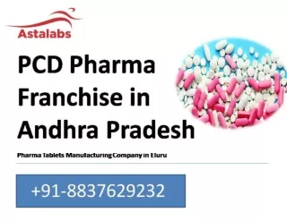 Pharma Tablet Manufacturing Company in Eluru - @ 8837629232