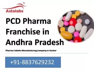 Pharma Tablet Manufacturing Company in Guntur - @ 8837629232