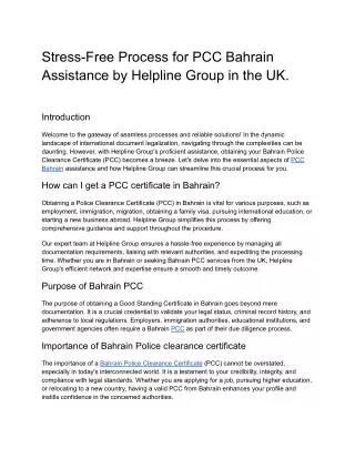 Stress-Free Process for PCC Bahrain Assistance by Helpline Group in the UK
