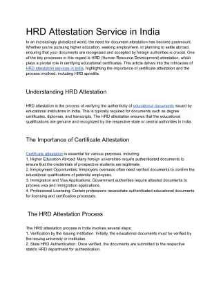 HRD Attestation Service in India