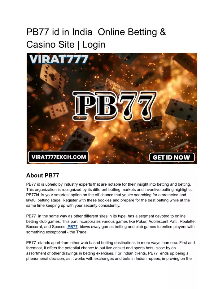 pb77 id in india online betting casino site login