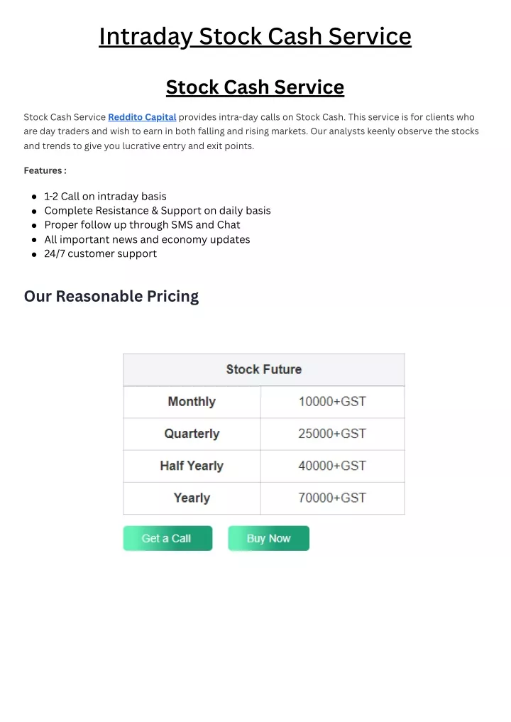 intraday stock cash service