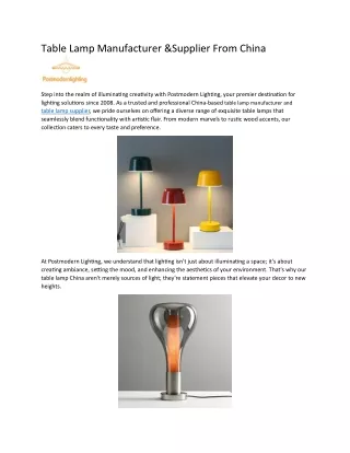 Table Lamp Manufacturer &Supplier From China