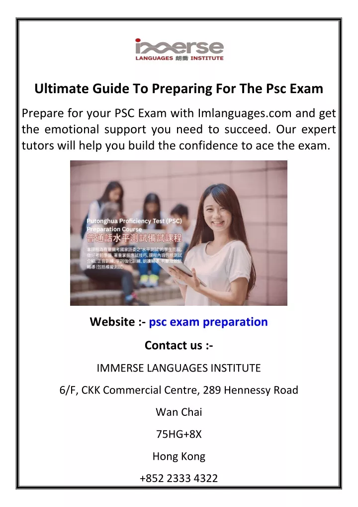 ultimate guide to preparing for the psc exam