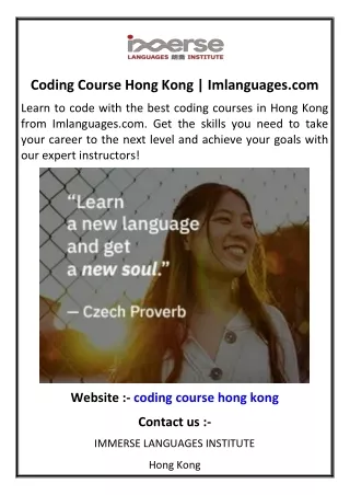 Coding Course Hong Kong | Imlanguages.com