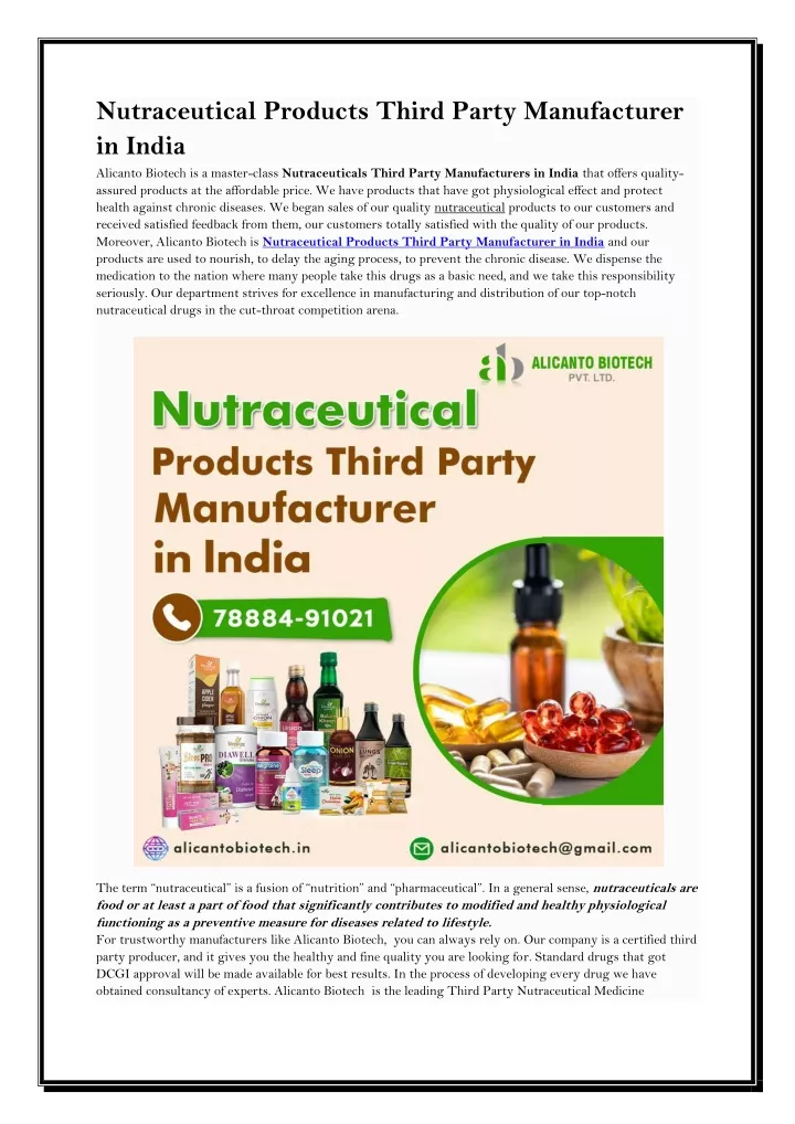 nutraceutical products third party manufacturer