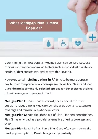what medigap plan is most popular