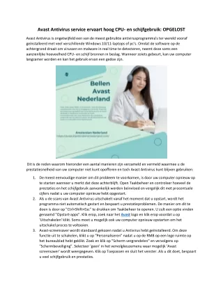 avast antivirus service ervaart hoog