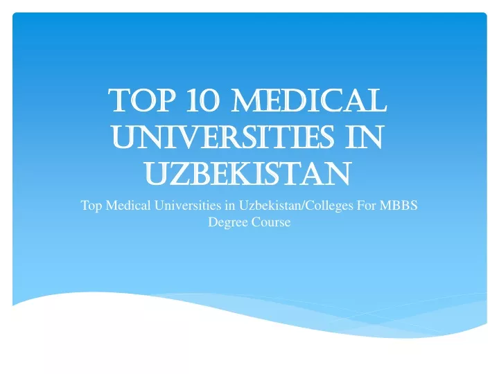 top top 10 universities in universities