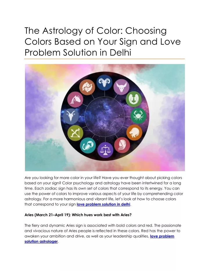 the astrology of color choosing colors based