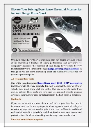 Range Rover sport 2014 - 2017 accessories