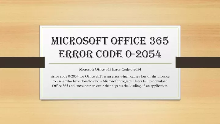 microsoft office 365 error code 0 2054